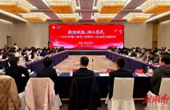 我省累计发放湘工惠电子消费券超24亿元  惠及职工超200万人