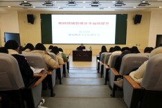 长沙市岳麓区博才中海小学举行教师心理健康专题培训