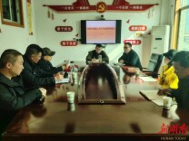 常德市残联召开2026年度残疾人专门协会联席工作会议