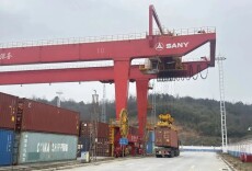 岳阳危储公司1月危险品业务实现开门红