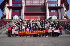 这场冬令营，让公益与成长温暖相遇