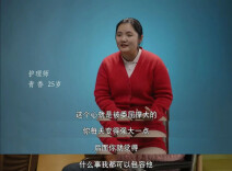 《陪你老》暖映！长沙民政职业技术学院医学院校友以青春践初心，用专业护夕阳