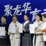 湖南第一师范学院开展系列就业活动