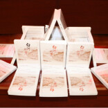 湘西世界的河流叙事 宋世兵散文集《白河彼岸》研讨会举行