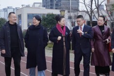 湖南母爱书院筹备恳谈会暨青爱工程长沙走访交流会圆满举行