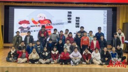 望城消防宣传进托管班，护航孩童平安过寒假