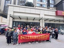 五老宣讲传薪火 “红船精神”润童心