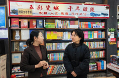 醴陵市开展春节前文化市场安全生产及“扫黄打非”专项检查