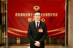 省政协委员吴太兵：长沙打造全球“AI漫剧之都”兼具硬核根基与破圈实力