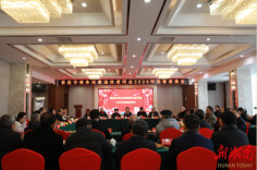 娄底市商务局召开2026年离退休老同志迎春座谈会