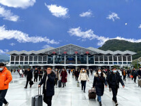 掌上张家界丨在“嘉禾望岗”分别，下一站“张家界”