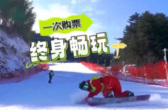 一次购票，终身畅游！景区为啥这么做？