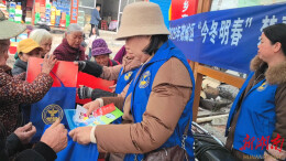 鹤城区：节前赶集日 禁毒宣传忙