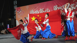 鹤城区群众文化艺术节惠民演出燃情盛世华都