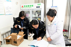 邵阳：强化药品监管 筑牢群众用药安全防线