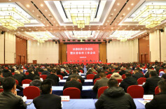 娄星区委经济工作会议暨区委农村工作会议召开