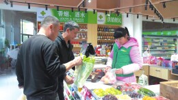 社企合作激活县域流通“末梢神经”