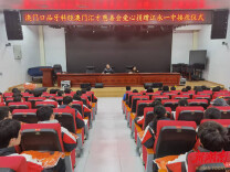 江永一中：汇才递温情·衣暖少年心