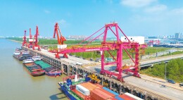 盘点省政府工作报告中的岳阳元素