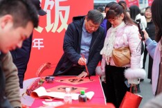 新春走一线丨浏阳立春千人宴：非遗扣肉席唤回传统年味