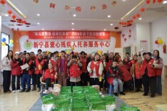 新宁县开展2026年春节残疾人慰问活动