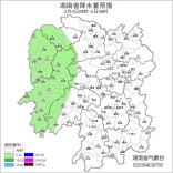 春运返乡请注意！湖南今晚起，降雨、降温、风力加大！