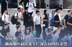 春运第三日，湖南地区前往北上广深方向均有余票｜2026春运进行时