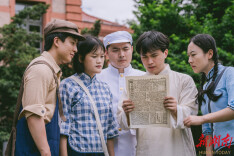 立春启新程 橘子洲沉浸式红色研学产品开放预约