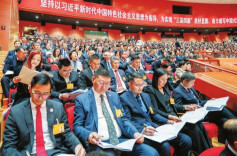 10位华侨代表受邀列席湖南省人代会 为湖南高水平开放发展建言献策