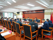 岳阳楼区召开园区征地拆迁领域突出问题整改廉情沟通会商会