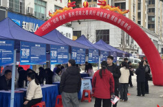 春风送岗暖枫溪！一场团圆与事业的双向奔赴，在芦淞枫溪温情上演