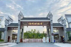 四大文化地标，两家在汨罗！任弼时纪念馆、屈子文化园入选岳阳“四种精神”红色精品线路