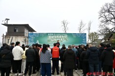 怀化举办2026年世界湿地日宣传活动