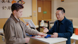 深耕数字金融沃土 擘画服务新篇——中国银行湖南省分行以数字化转型助力区域经济高质量发展