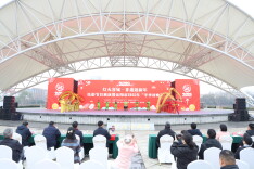 看非遗 赶“村晚” 迎新年！华容县举办“灯火容城・非遗迎新年”民俗节目展演暨岳阳市 2025 年“冬季村晚”活动