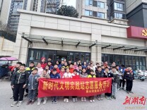 星火传红韵 宣讲进万家 “星火姐姐”邢庆英开展流动红色宣讲进社区活动