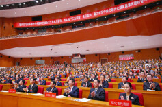 Deputies Attend Fourth Session of 14th Hunan Provincial People's Congress