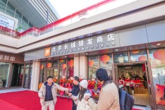 老年人的专属购物天地来了！北京新添一家银发商店