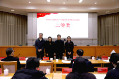 株洲市税务局在全市“大兴调查研究”调研报告评选活动中荣获佳绩