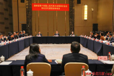 怀化市代表团举行第五次全体会议