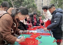 长沙银桥社区开展“青心向党 睦邻迎春”主题活动