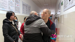 春节前夕，一对离散近20年的父子温暖团圆