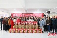 “岭上合伙人”暖心助力 自然岭社区迎春送暖润民心