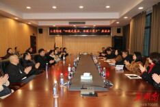 娄星区：听心声解难题，政商沟通“零距离”