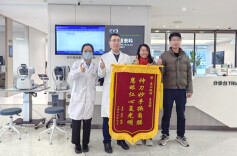 妙手换角膜  重燃光明路——长沙爱尔助角膜营养不良患者重获清晰视力