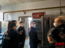 娄底市监“服务上门”：守护舌尖安全，传递冬日温暖