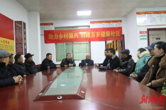 上梅街道老科协开展“助力乡村振兴 创建百岁健康社区”活动