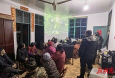 桑植县陈家河镇：以屋场会激活产业振兴新动能