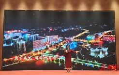 张家界红色文化主题宣传曲跨省唱响“青年志愿者大会”