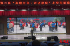 衡阳市珠晖区苗圃小学：书香浸润成长路 诵读点亮少年心